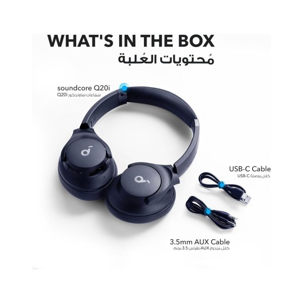 Anker Soundcore Q20i Active Noise Cancelling Headphones Blue (11)